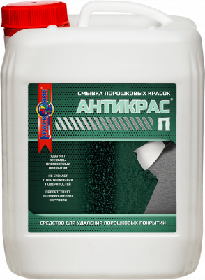 Канистра Антикрас П 5л_